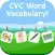 CVC Word Vocabulary
