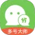 应用分身 多开分身 微分身 应用双开 应用克隆-多账号大师