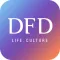 DFD 멤버십