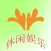 小游戏-扫雷