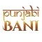 Punjabi Bani 2022