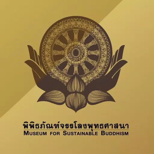 Museum for Sustainable Buddhis Museum for Sustainable Buddhis