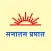 SanatanPrabhat