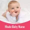 Hindu Baby Name 2019