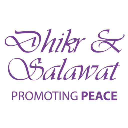 Dhikr & Salawat Dhikr & Salawat