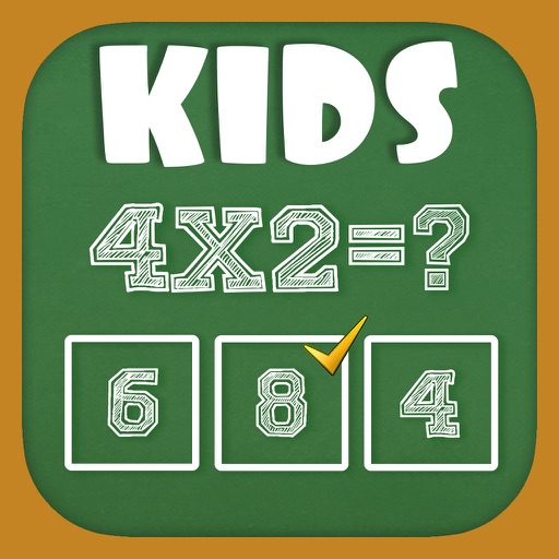 EduLand Maths Trainer - Multiplication For Kids EduLand Maths Trainer - Multiplication For Kids