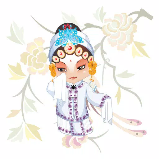 Exquisite Opera Sticker - DHS Pack 01 Exquisite Opera Sticker - DHS Pack 01