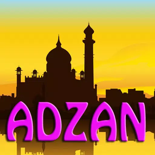 Azan Alarm Screenshots