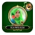 Religi Wafiq Azizah