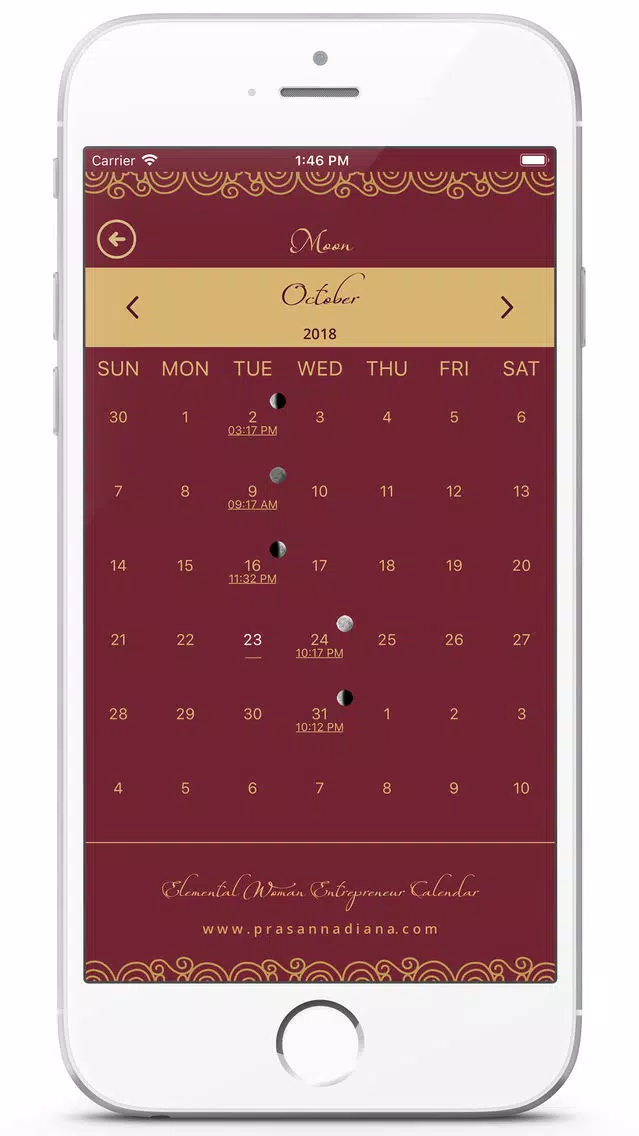 EWE Calendar Screenshots