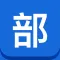 Japanese Kanji Keyboard