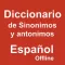 Sinónimos y Antónimos