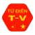 Từ điển T - V