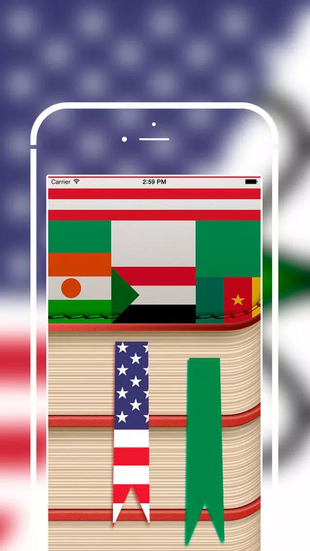 Offline Hausa to English Language Dictionary Screenshots