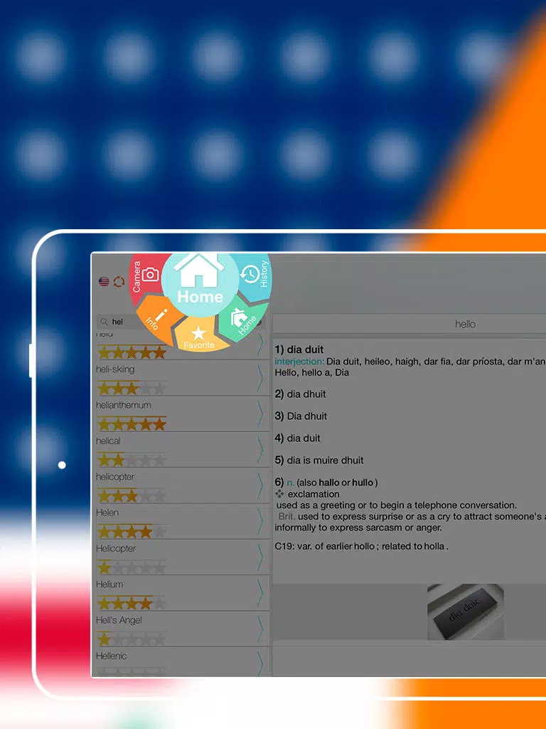Offline Irish to English Language Dictionary iPad Screenshots
