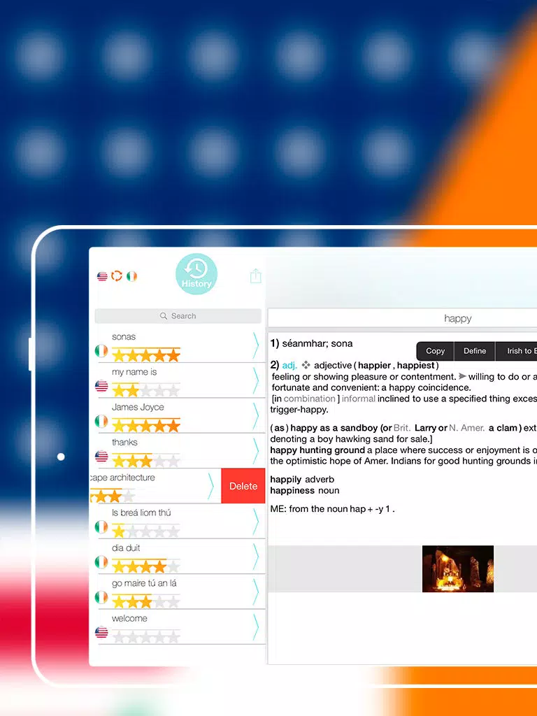 Offline Irish to English Language Dictionary iPad Screenshots