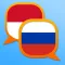 Indonesian Russian dictionary