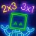 Times tables: Robot Math -E