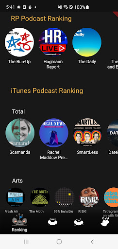 Ratpoison Podcast player Screenshots