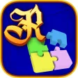Roterra Just Puzzles
