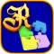 Roterra Just Puzzles