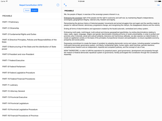 Nepali Constitution 2072 iPad Screenshots