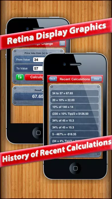 7 in 1 : Percentage Calculator Screenshots