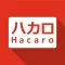 Hacaro