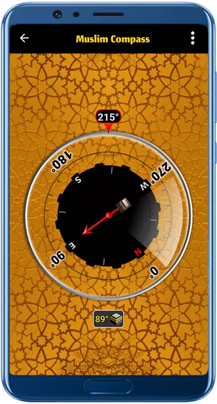 Athan, Qibla Direction, Prayer Screenshots