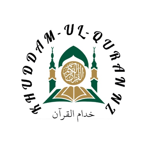 Digital Quranic Dictionary Digital Quranic Dictionary