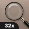 Magnifying Glass - Loupe 32x