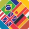Allo! Guess The Flag - The Ultimate Fun Free Country Flag Quiz