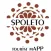 Spoleto Tourist mAPP