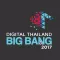Digital Thailand Big Bang 2017