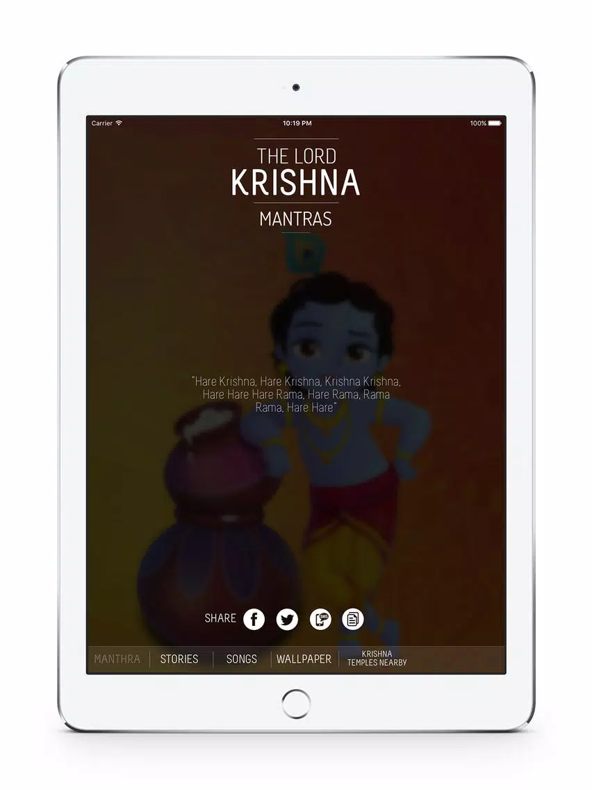 Lord Krishna : Mantras, Stories, Songs, Wallpapers, Krishna Temples iPad Screenshots