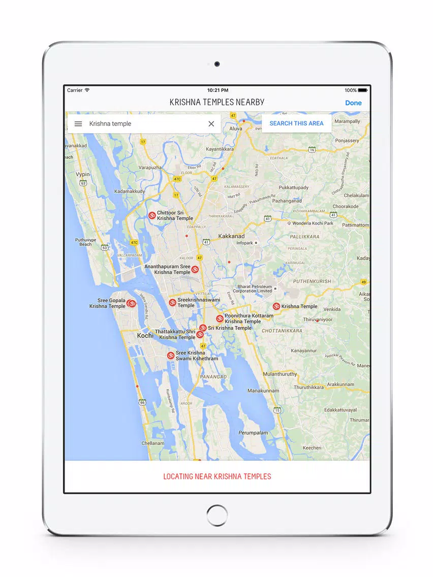 Lord Krishna : Mantras, Stories, Songs, Wallpapers, Krishna Temples iPad Screenshots