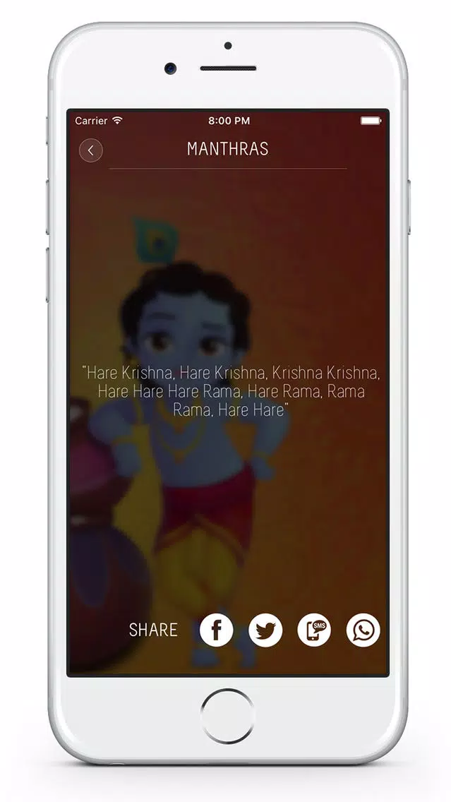 Lord Krishna : Mantras, Stories, Songs, Wallpapers, Krishna Temples Screenshots