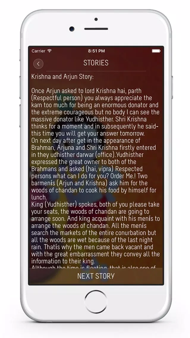 Lord Krishna : Mantras, Stories, Songs, Wallpapers, Krishna Temples Screenshots