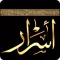 Asrar