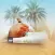 المجموعة الشعرية الكاملة