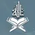 Islam Pro Quran - 2019