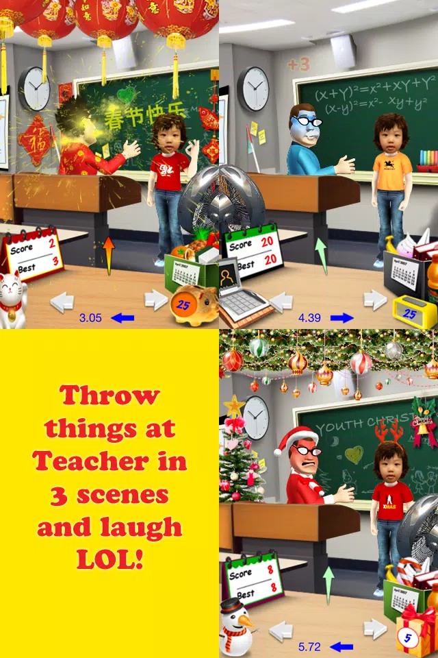 Classroom Jerk - Fun Free Addictive Game to Flick & Kick Mahjong, Fireworks, Pineapple etc. etc. at Teacher to celebrate Chinese New Year应用截图
