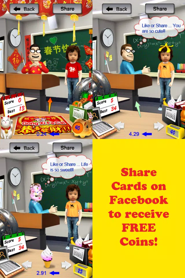 Classroom Jerk - Fun Free Addictive Game to Flick & Kick Mahjong, Fireworks, Pineapple etc. etc. at Teacher to celebrate Chinese New Year应用截图