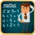 Math Game