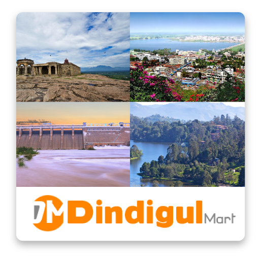 Dindigul Business Guide
