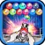 Bubble Bounce on