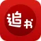 午夜追书-实时搜索全网极速更新小说