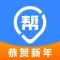 A帮商家