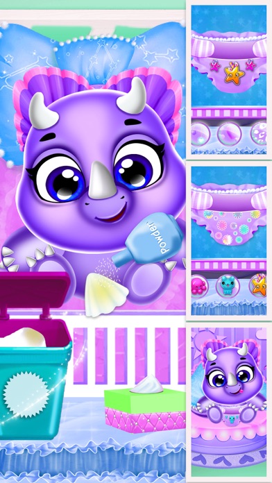 Baby Dinosaur Games! Dino Game Screenshots