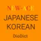 DioDict3 JPN–KOR Dictionary